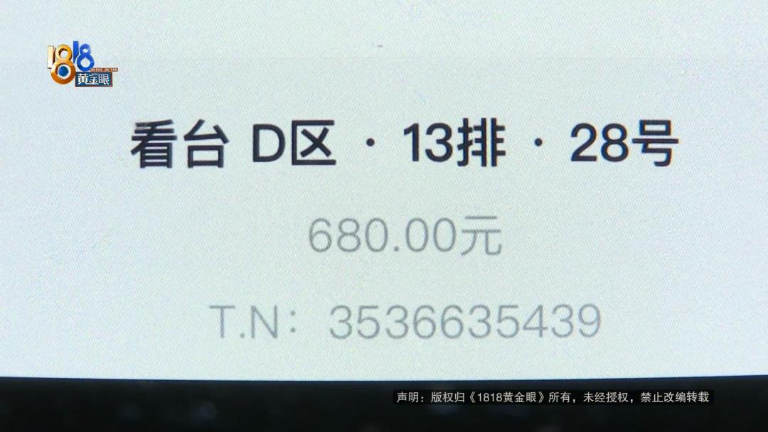 DƬ